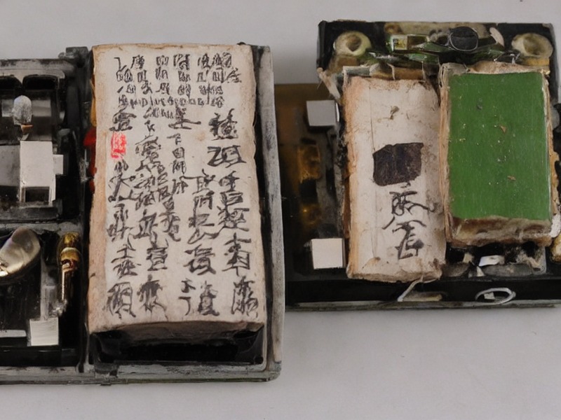 示波器资源产品资料