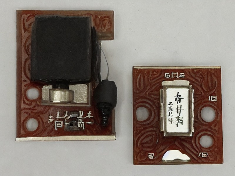 pg电子官网入口 测试探头总览技术资料 1