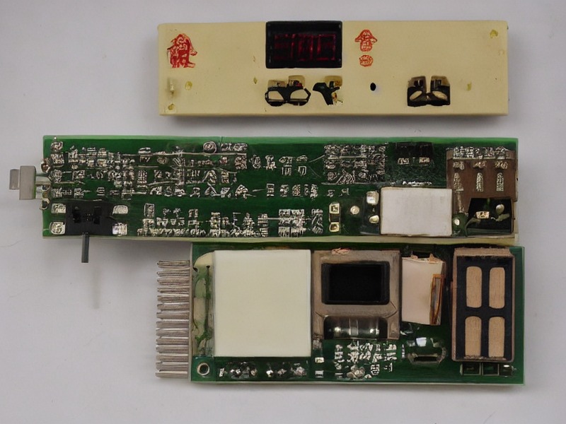 逻辑器件应用资料：逻辑器件产品线 1