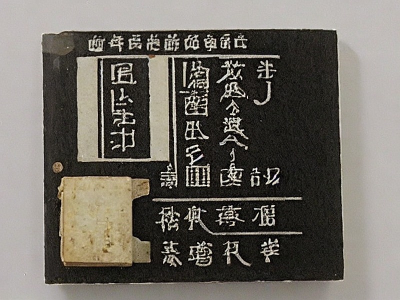 pg电子官网入口 充电管理参考分类导航 1